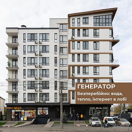Nyvky Residence Kiev Ngoại thất bức ảnh