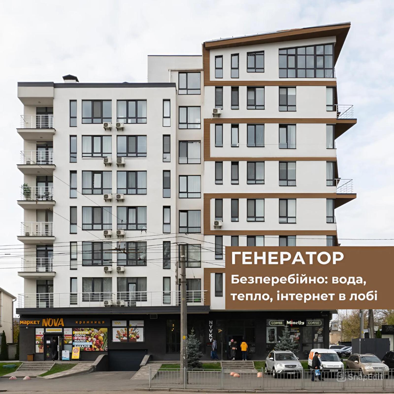 Nyvky Residence Kiev Ngoại thất bức ảnh